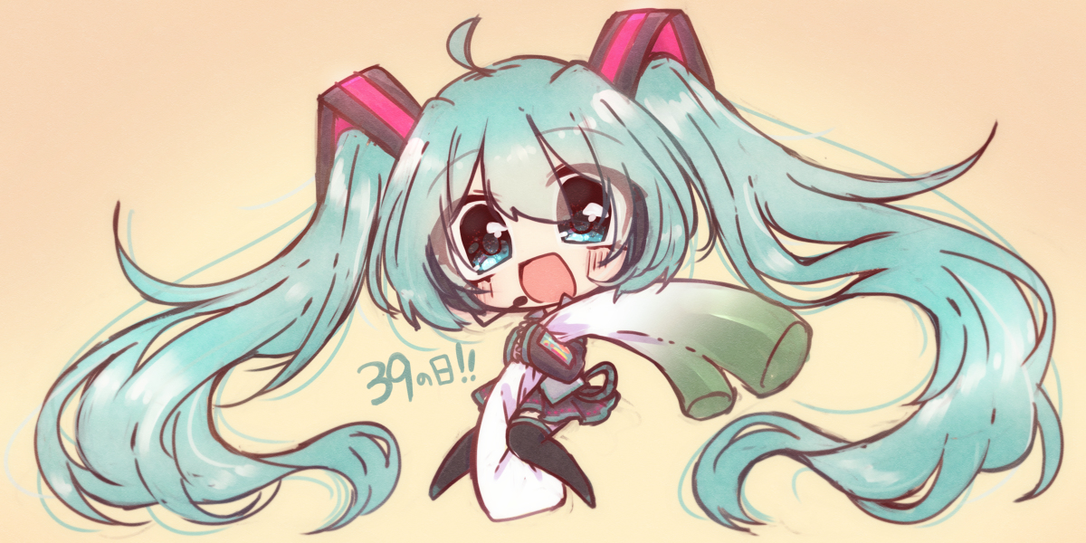 This is a pixiv picture whose title is みくみく！.