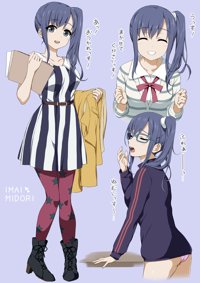 This is a pixiv picture whose title is ディーゼルさん💜.