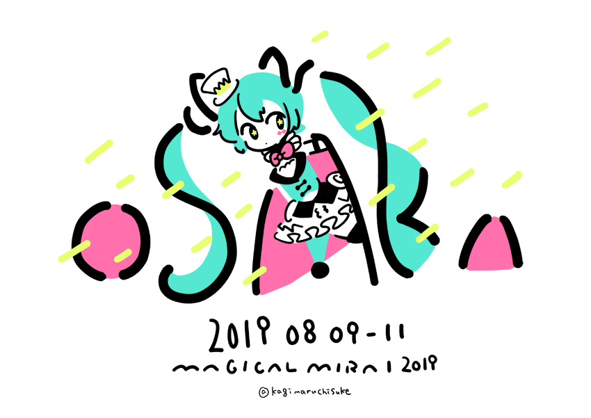 This is a pixiv picture whose title is ◆◇◆MAGICALMIRAI2019+◆◇◆.
