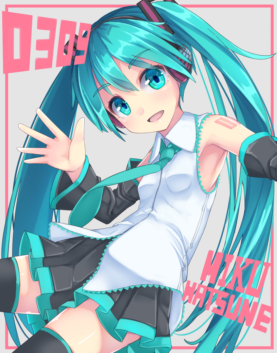 This is a pixiv picture whose title is 39.