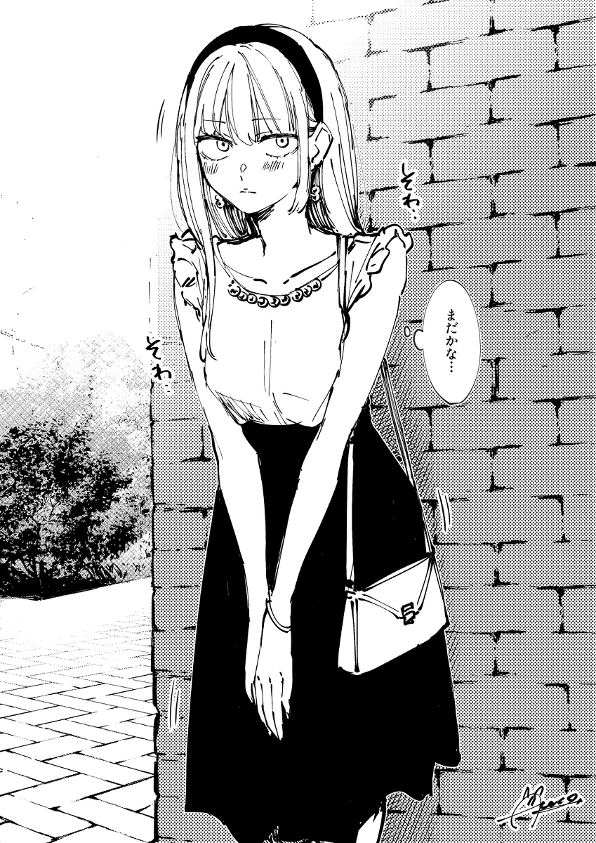 This is a pixiv picture whose title is 待ち合わせ.