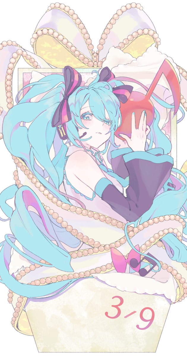 This is a pixiv picture whose title is 39の日2020ver:D.