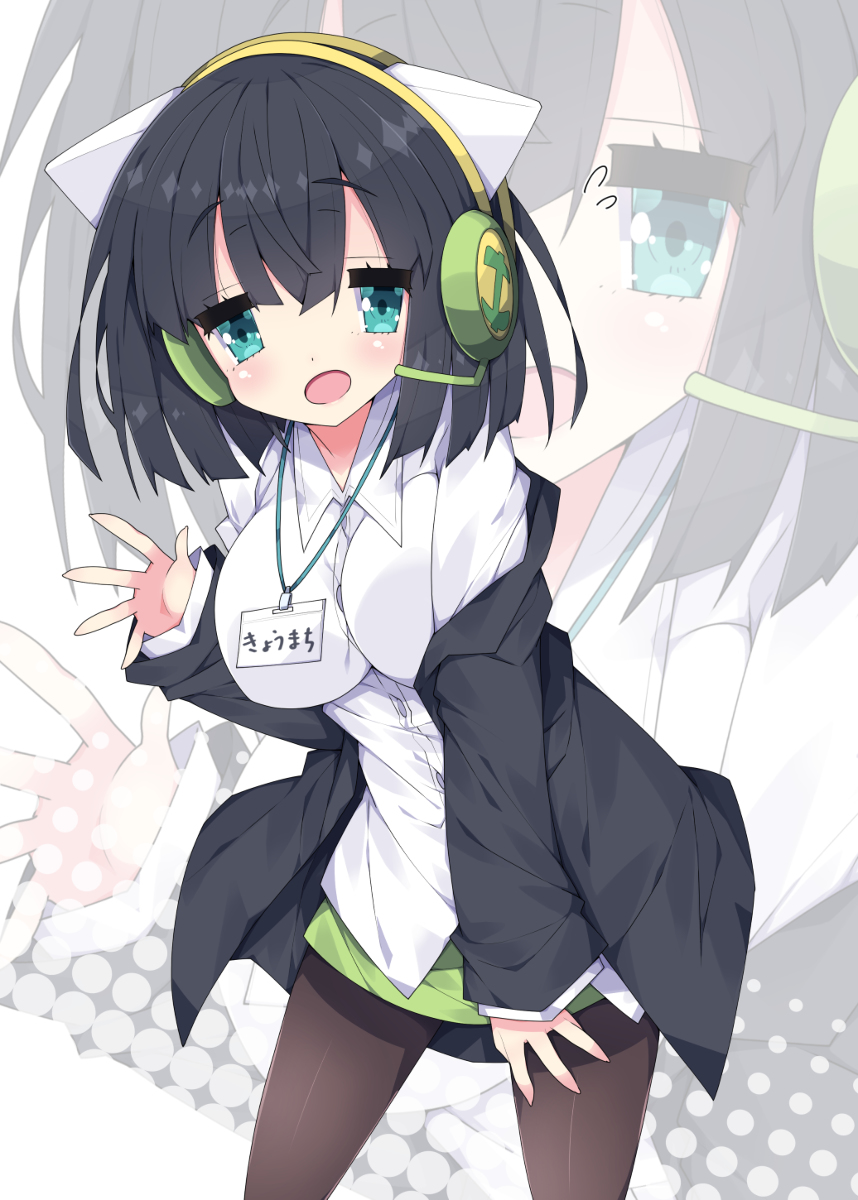 This is a pixiv picture whose title is セイカさん。.