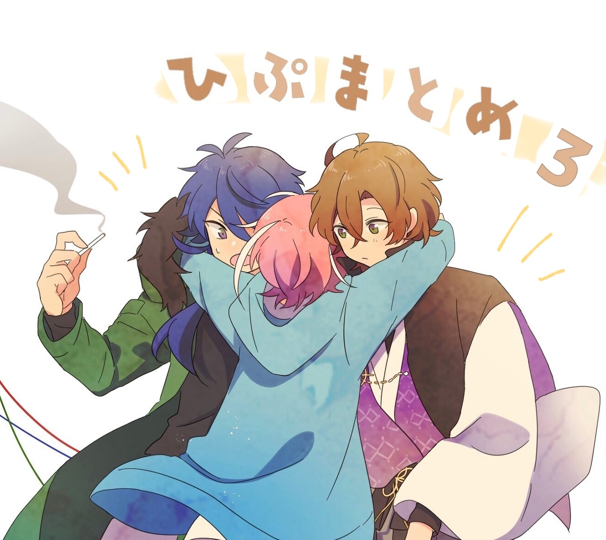 This is a pixiv picture whose title is ヒプまとめ3.