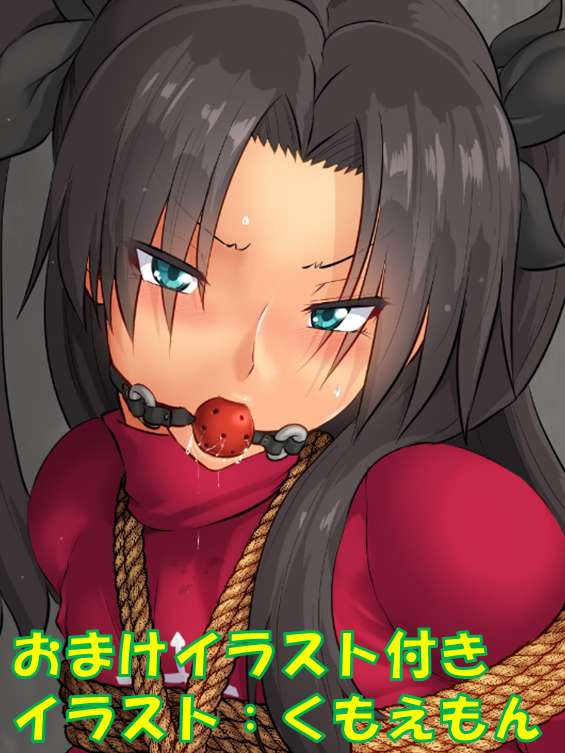 This is a pixiv picture whose title is 写真集『騎士と魔術師』おまけイラスト①.