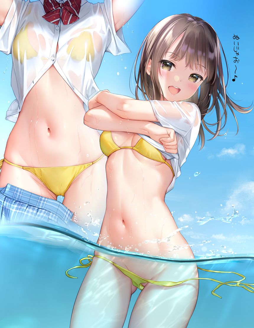 This is a pixiv picture whose title is 気づいてない同級生ちゃん.