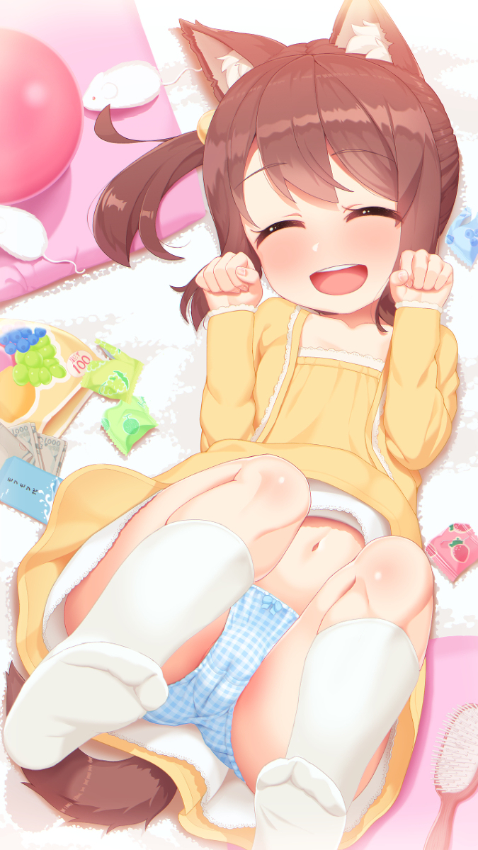 This is a pixiv picture whose title is お腹を撫でさせてくれるわんこ.