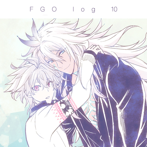 This is a pixiv picture whose title is FGO log 10.