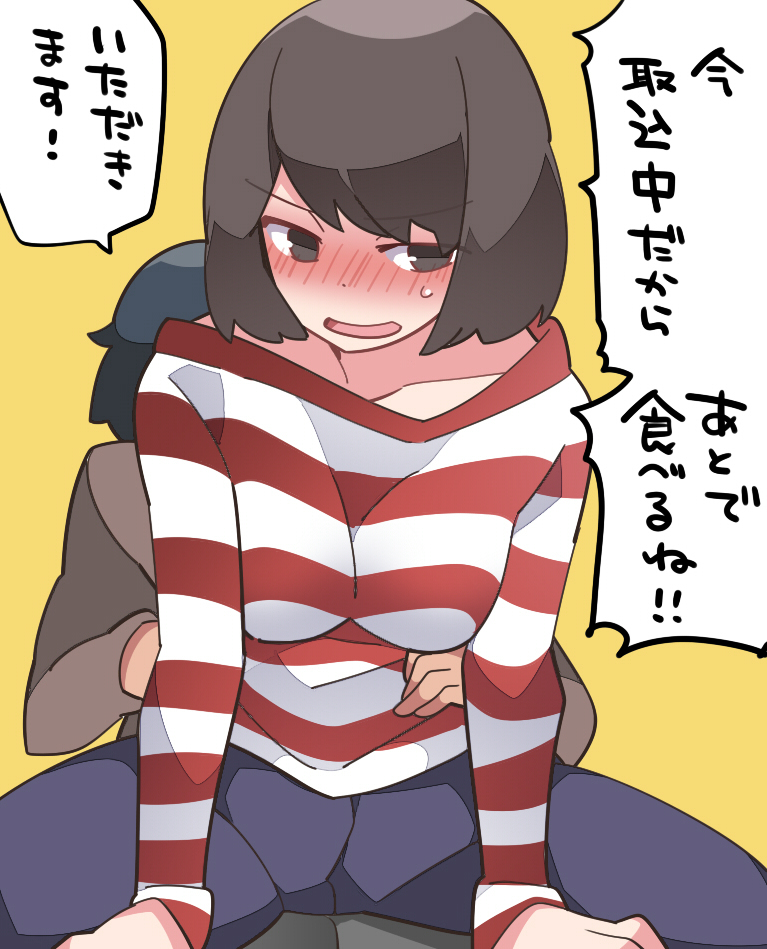 This is a pixiv picture whose title is おりこまとメスオチ.