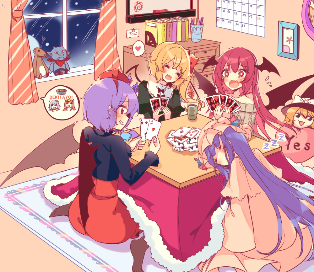 This is a pixiv picture whose title is こたつで過ごす紅魔館の人たち.
