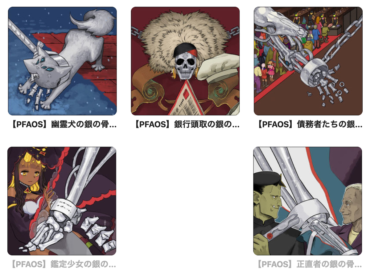 This is a pixiv picture whose title is 思い残すことはないです.