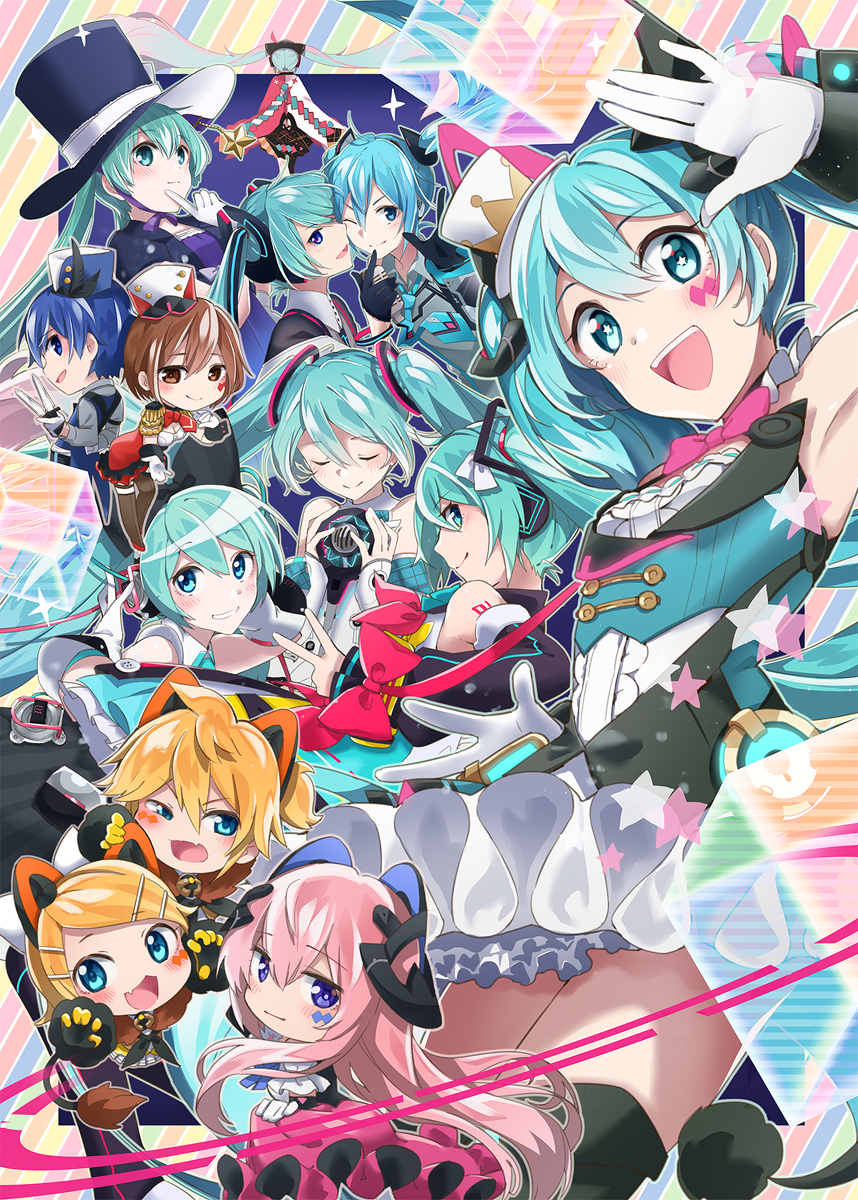 This is a pixiv picture whose title is マジカルミライ大集合！.