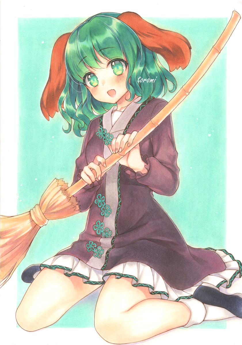 This is a pixiv picture whose title is 響子ちゃん.