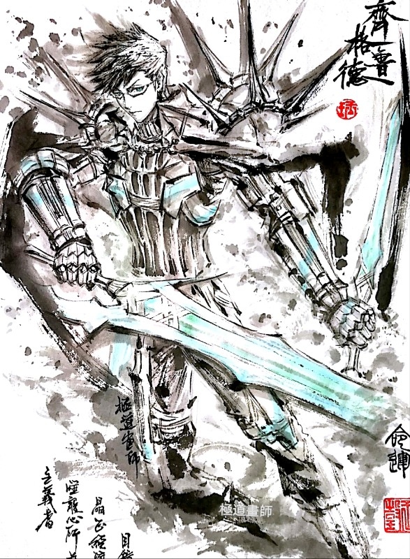 This is a pixiv picture whose title is 【極道畫師】齊格魯德.