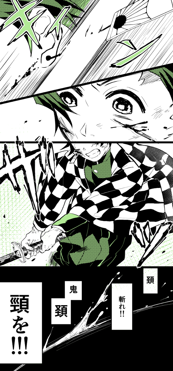 This is a pixiv picture whose title is 願いはただ一つ.