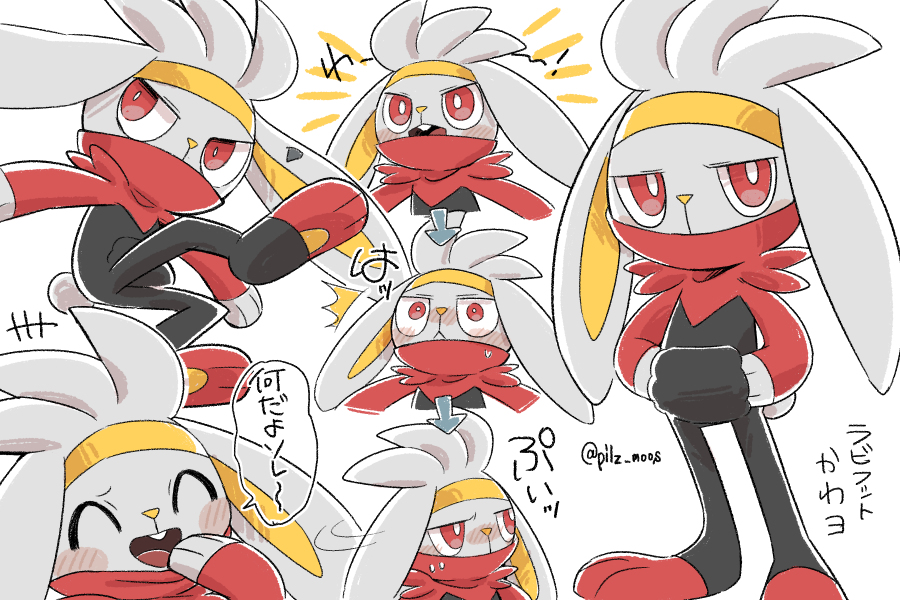 This is a pixiv picture whose title is ポケモンまとめ②【インエス有】.