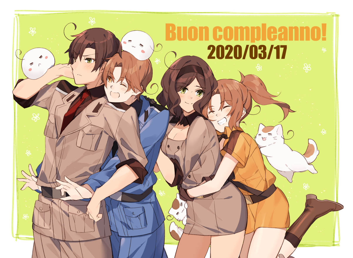 This is a pixiv picture whose title is おめでと！！！！.