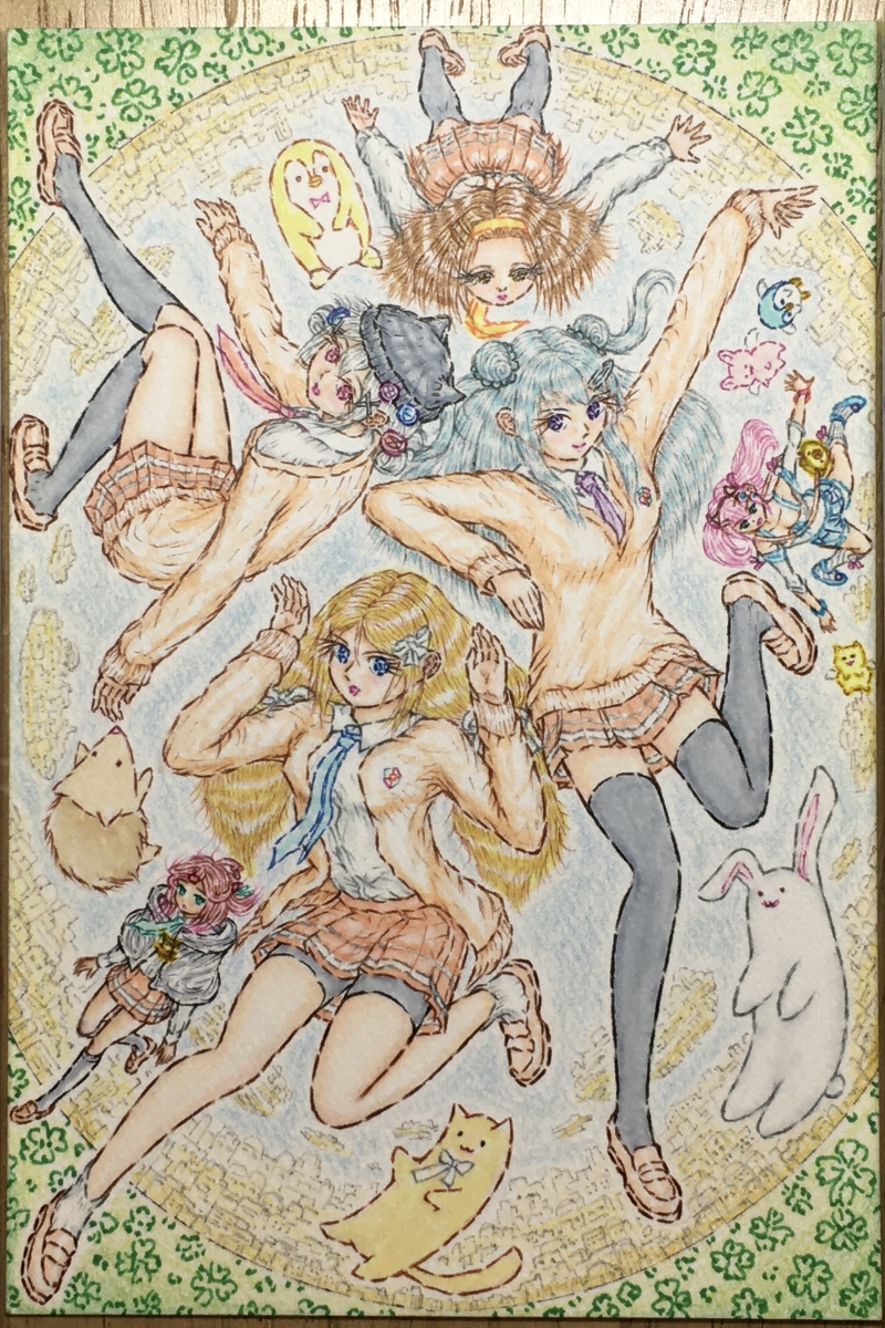 This is a pixiv picture whose title is 「いとま🍀クラブ」❤️お借りしました❣️.