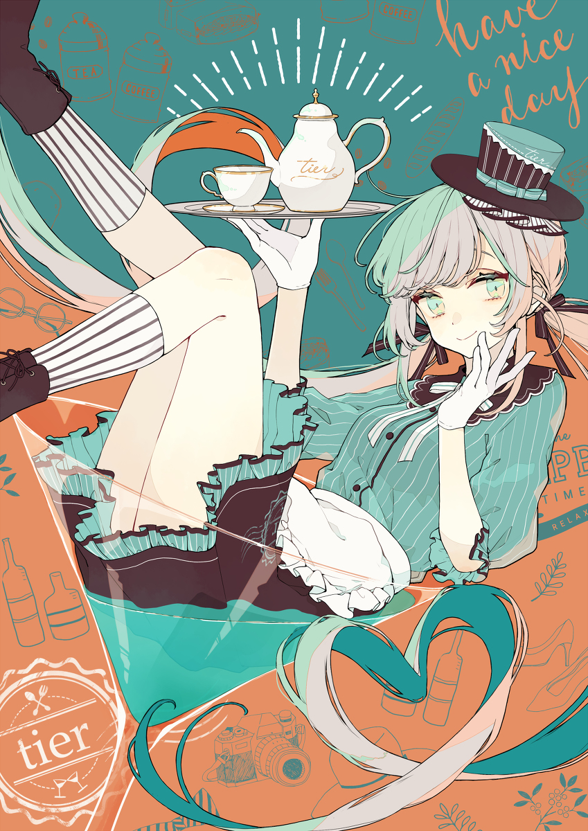 This is a pixiv picture whose title is cafe&bar Tier.