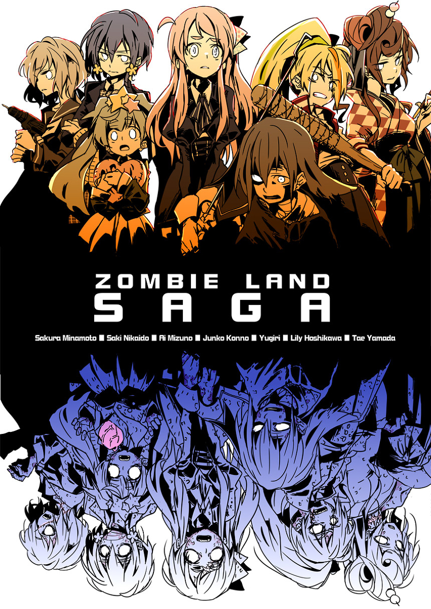 This is a pixiv picture whose title is Walking w/Dead SAGA.