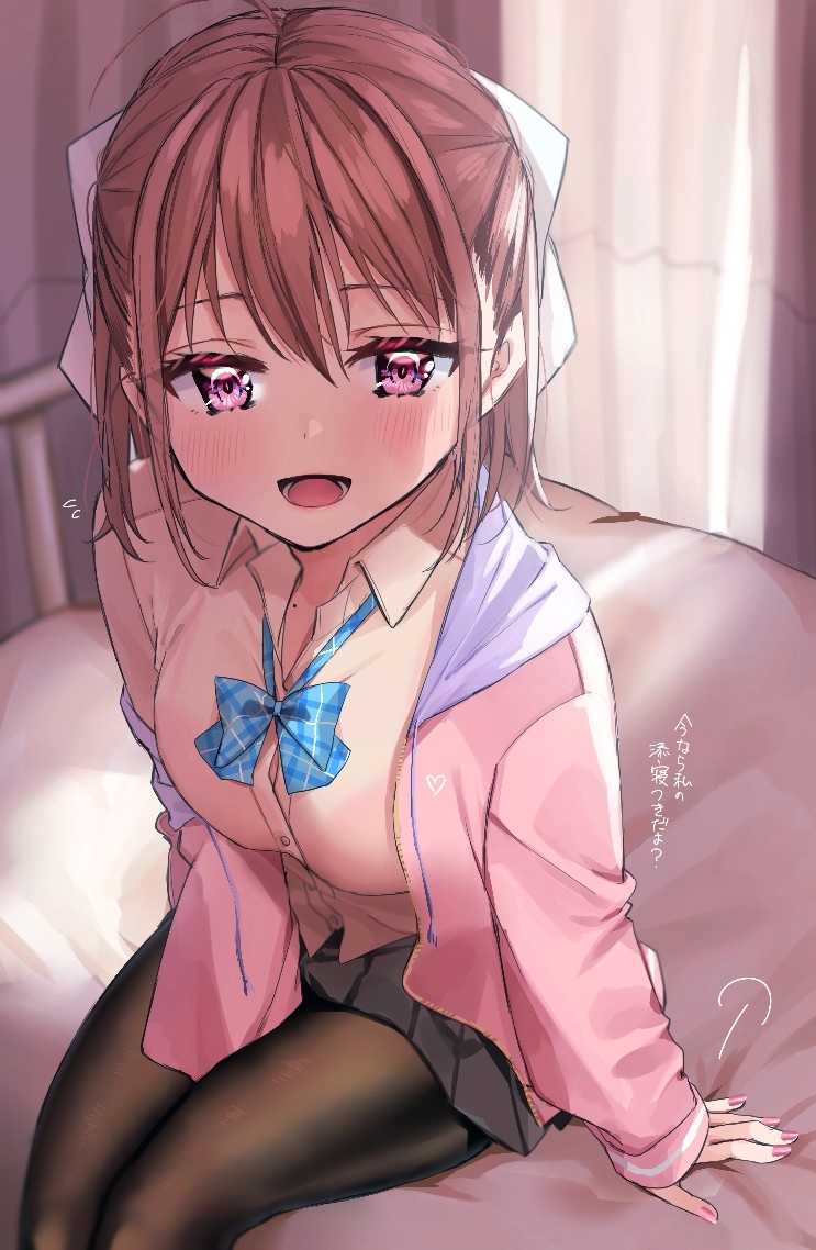 This is a pixiv picture whose title is 疲れてるときは休まないと………ね？.