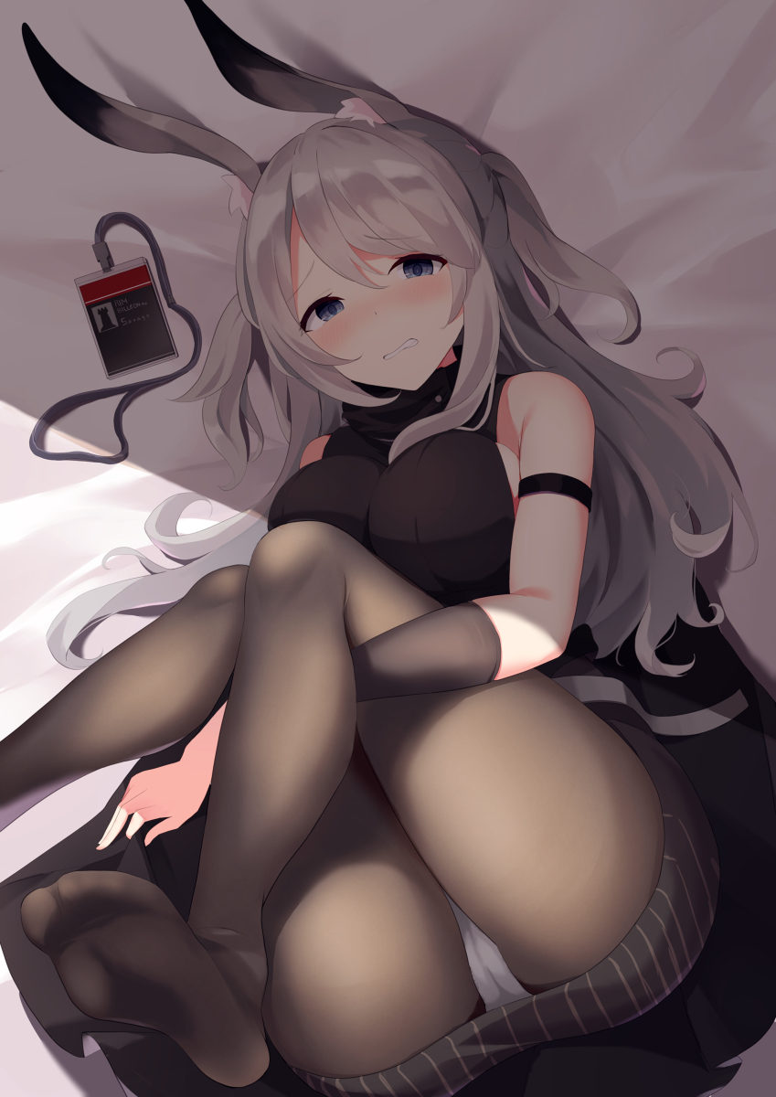 This is a pixiv picture whose title is Savage.