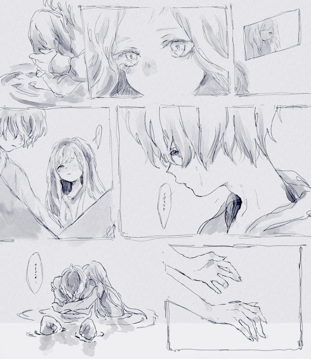 This is a pixiv picture whose title is 天使の略奪.