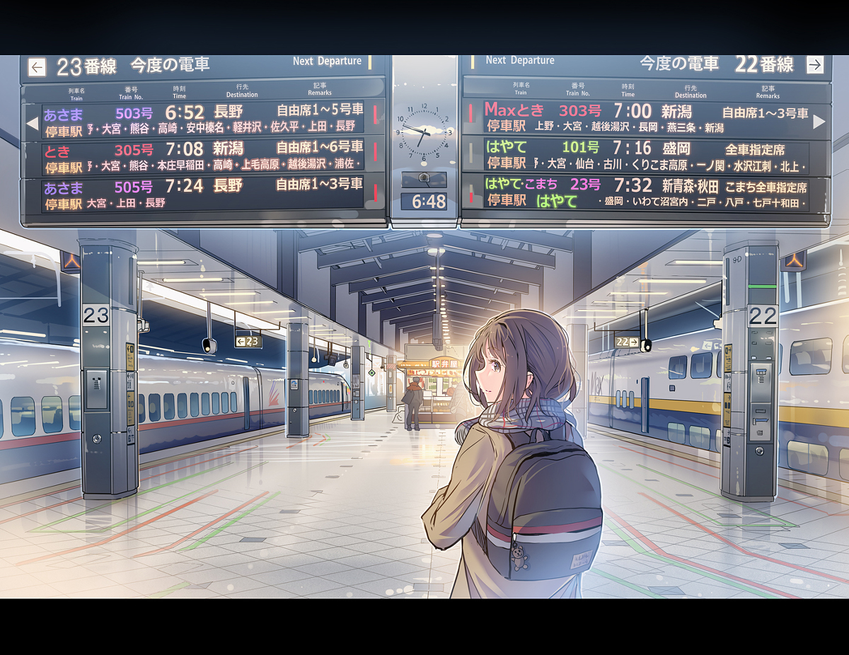 This is a pixiv picture whose title is 彼女と旅行なう.