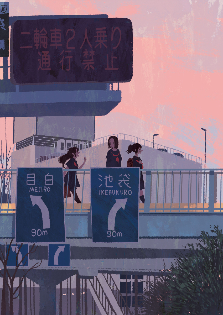 This is a pixiv picture whose title is いつも一緒だったね。.