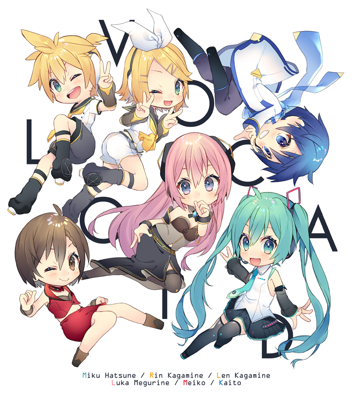 This is a pixiv picture whose title is 【C98】ボカロＴシャツ.