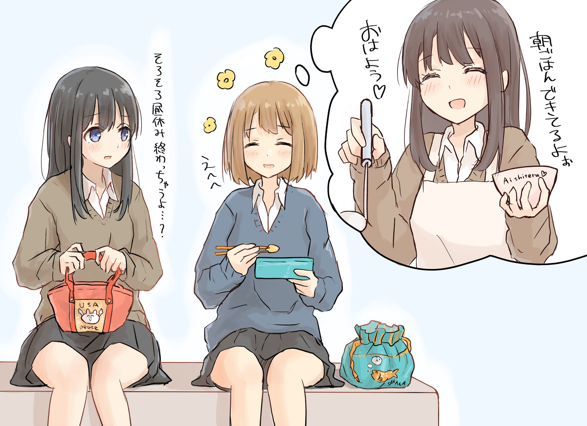This is a pixiv picture whose title is 百合らくがきまとめ.