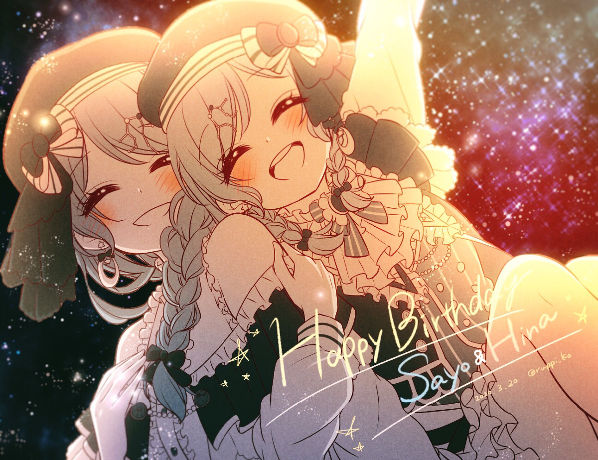 This is a pixiv picture whose title is HAPPY BIRTHDAY SAYO&HINA!.