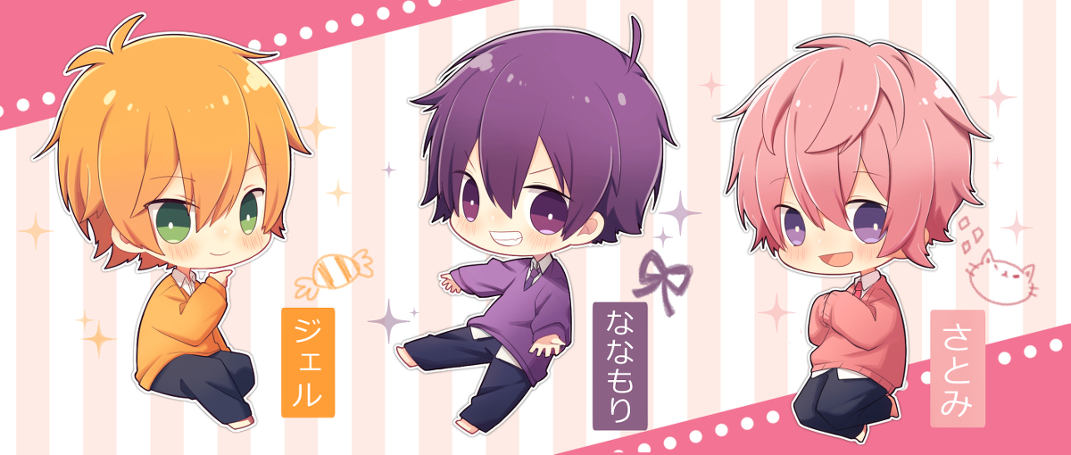 This is a pixiv picture whose title is すとぷり描いてみました２.