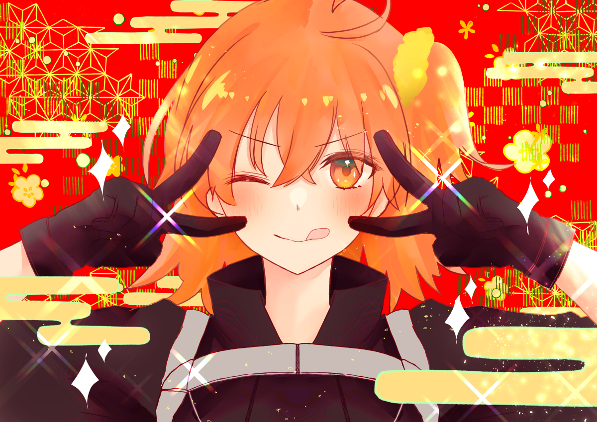 This is a pixiv picture whose title is キラキラのぐだ子.