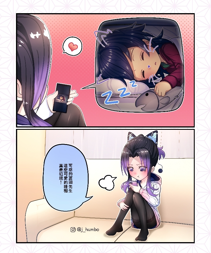 This is a pixiv picture whose title is 可愛過ぎる.