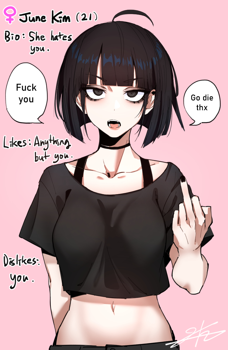 This is a pixiv picture whose title is June Kim.