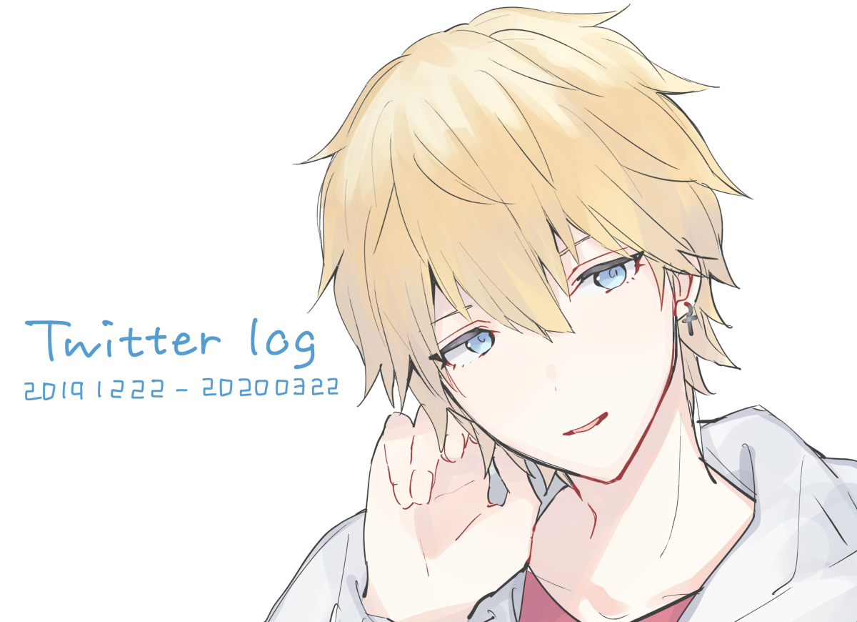 This is a pixiv picture whose title is Vログ 3.