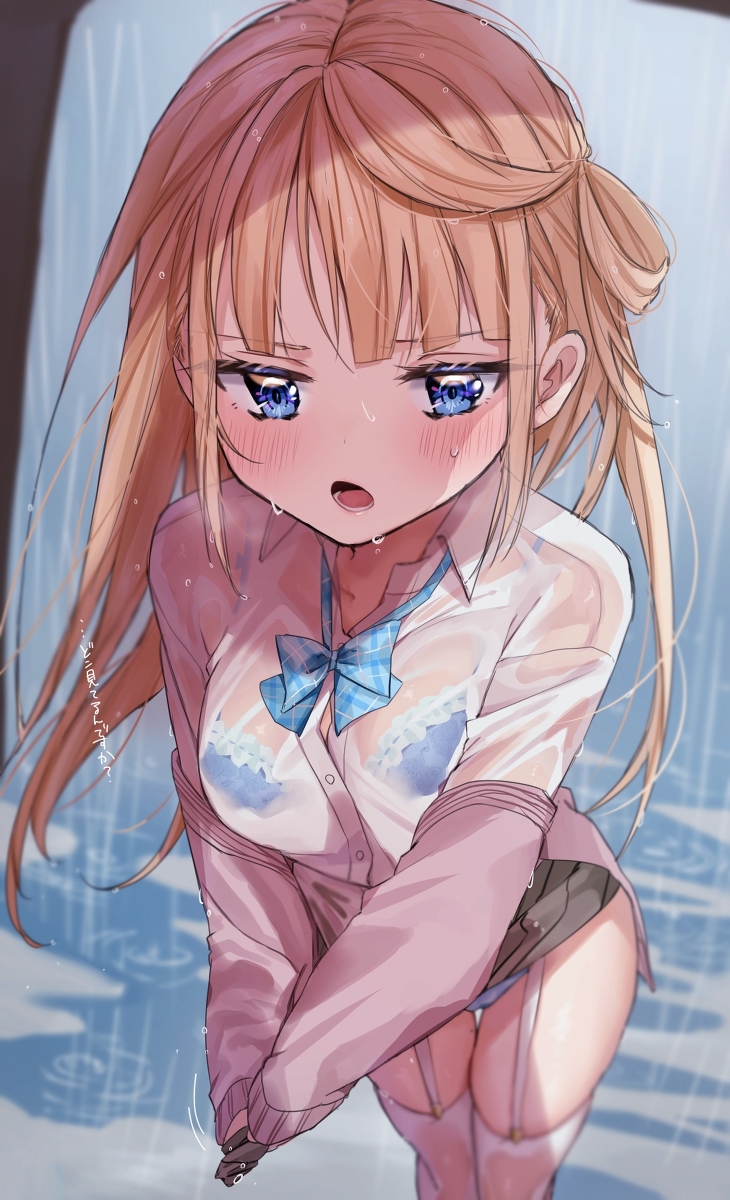 This is a pixiv picture whose title is ……早く脱がないと風邪ひきますよ？.
