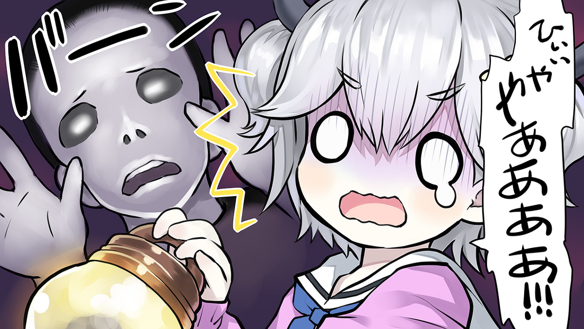This is a pixiv picture whose title is りんこホラゲでマジ叫びしてしまう【動画あり】.