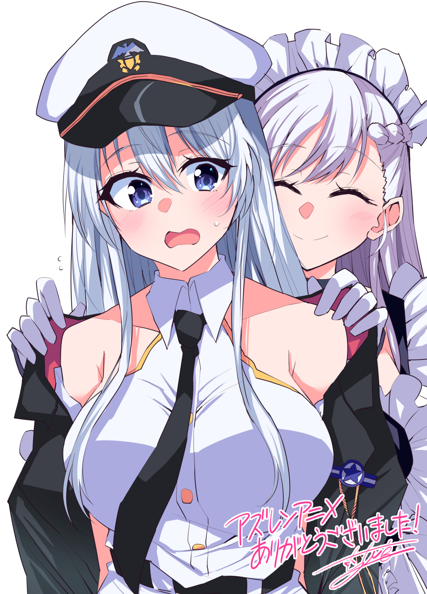 This is a pixiv picture whose title is アズレンアニメありがとう.