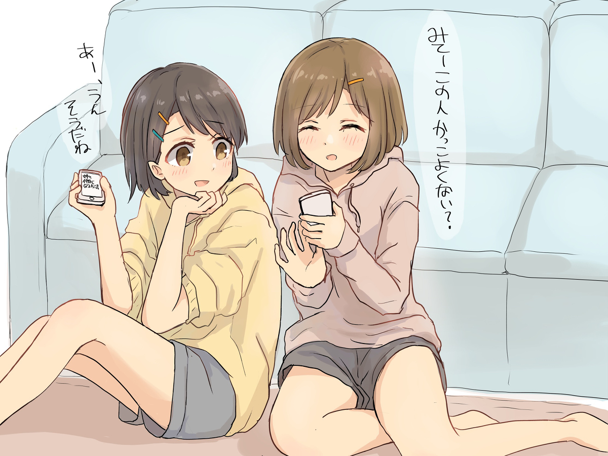 This is a pixiv picture whose title is 寝る前のひと時.