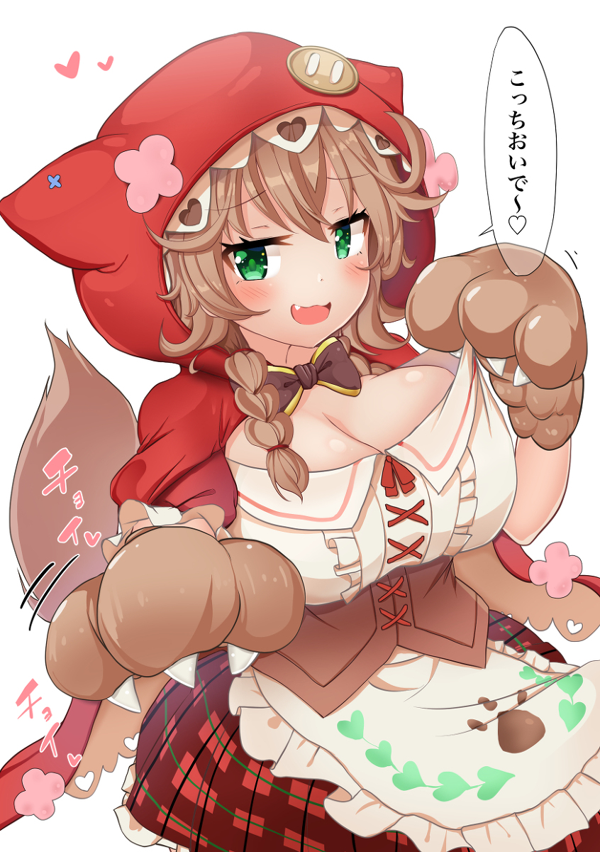 This is a pixiv picture whose title is wrbdです。.