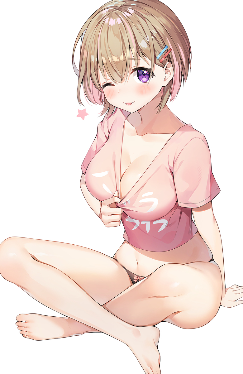 This is a pixiv picture whose title is グイグイ家庭教師.