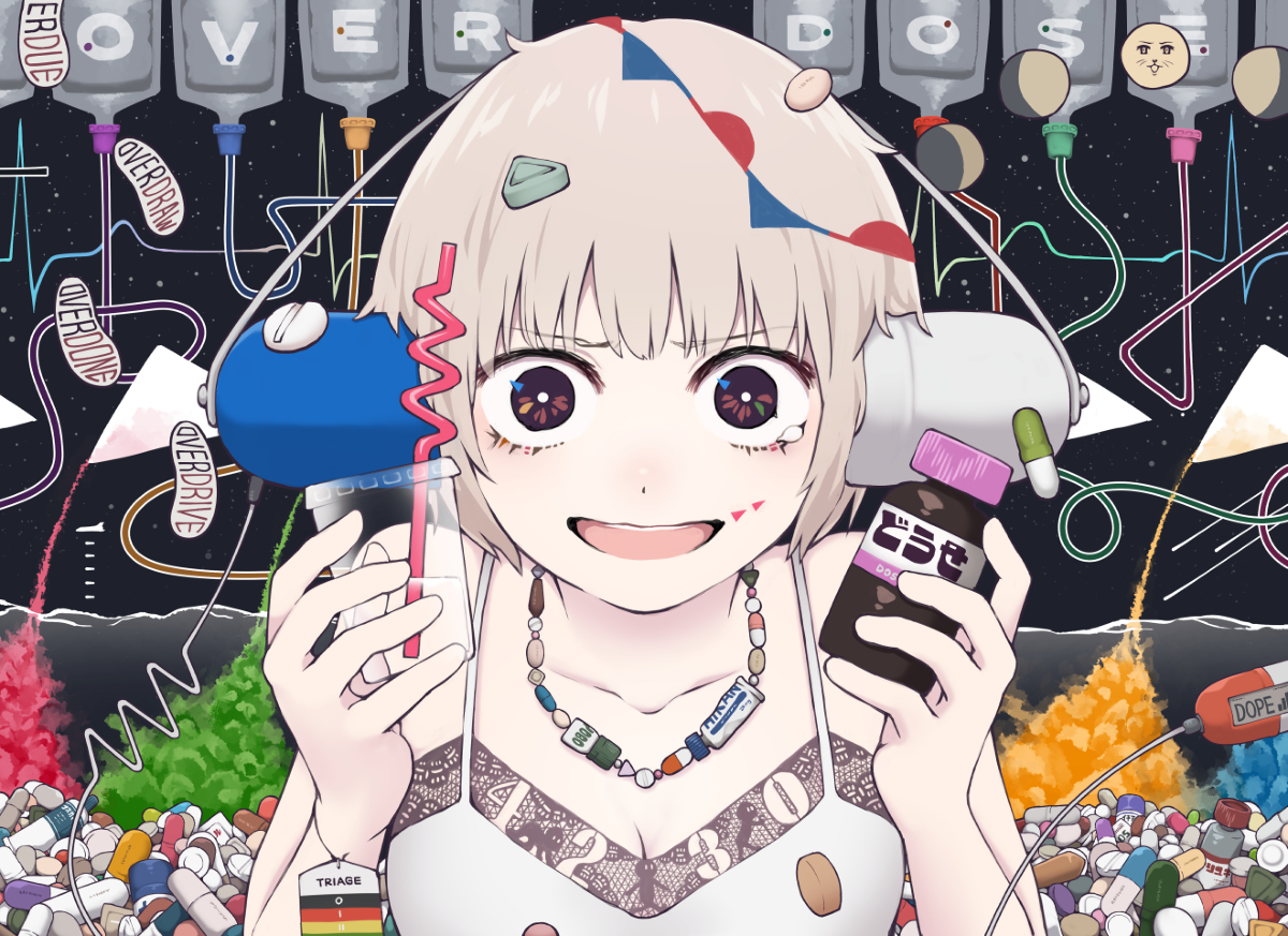 This is a pixiv picture whose title is OVERDOSE.