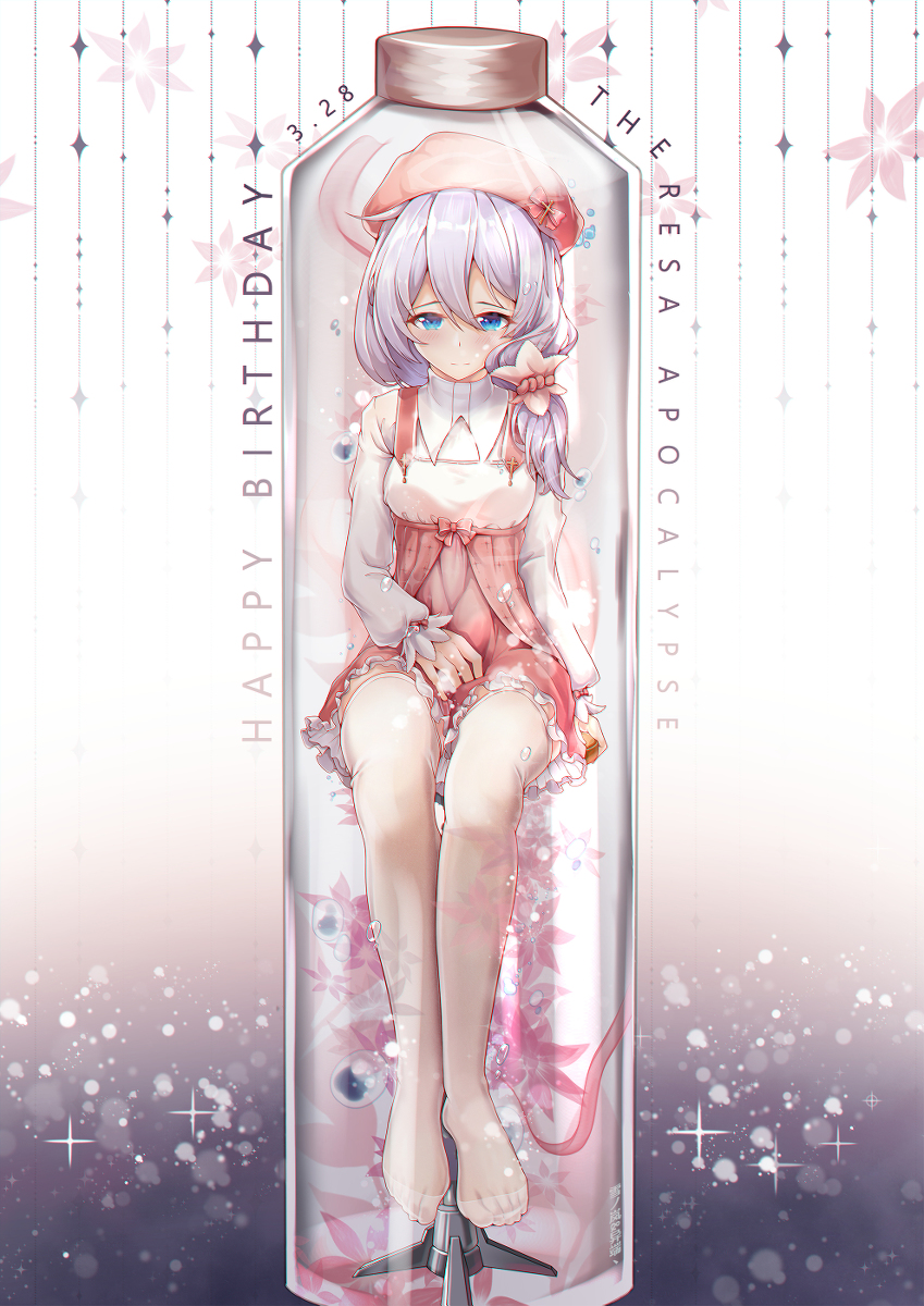 This is a pixiv picture whose title is 【テレサ】生日快乐.