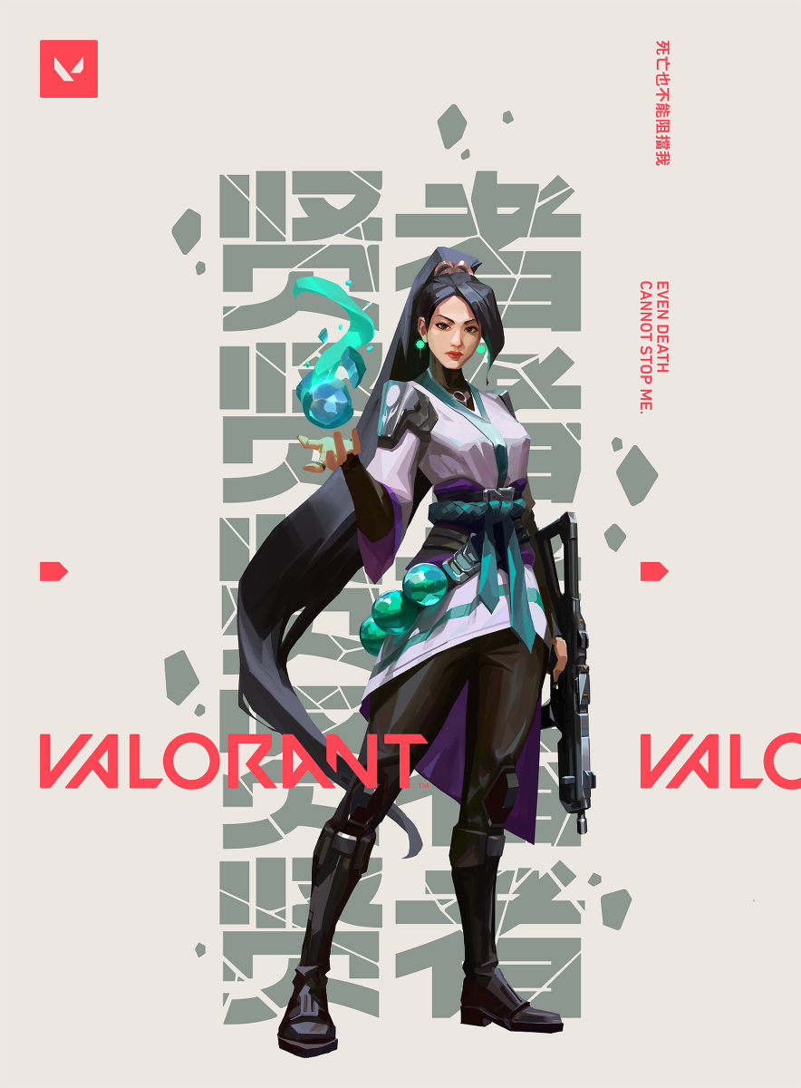 This is a pixiv picture whose title is VALORANT - Sage.