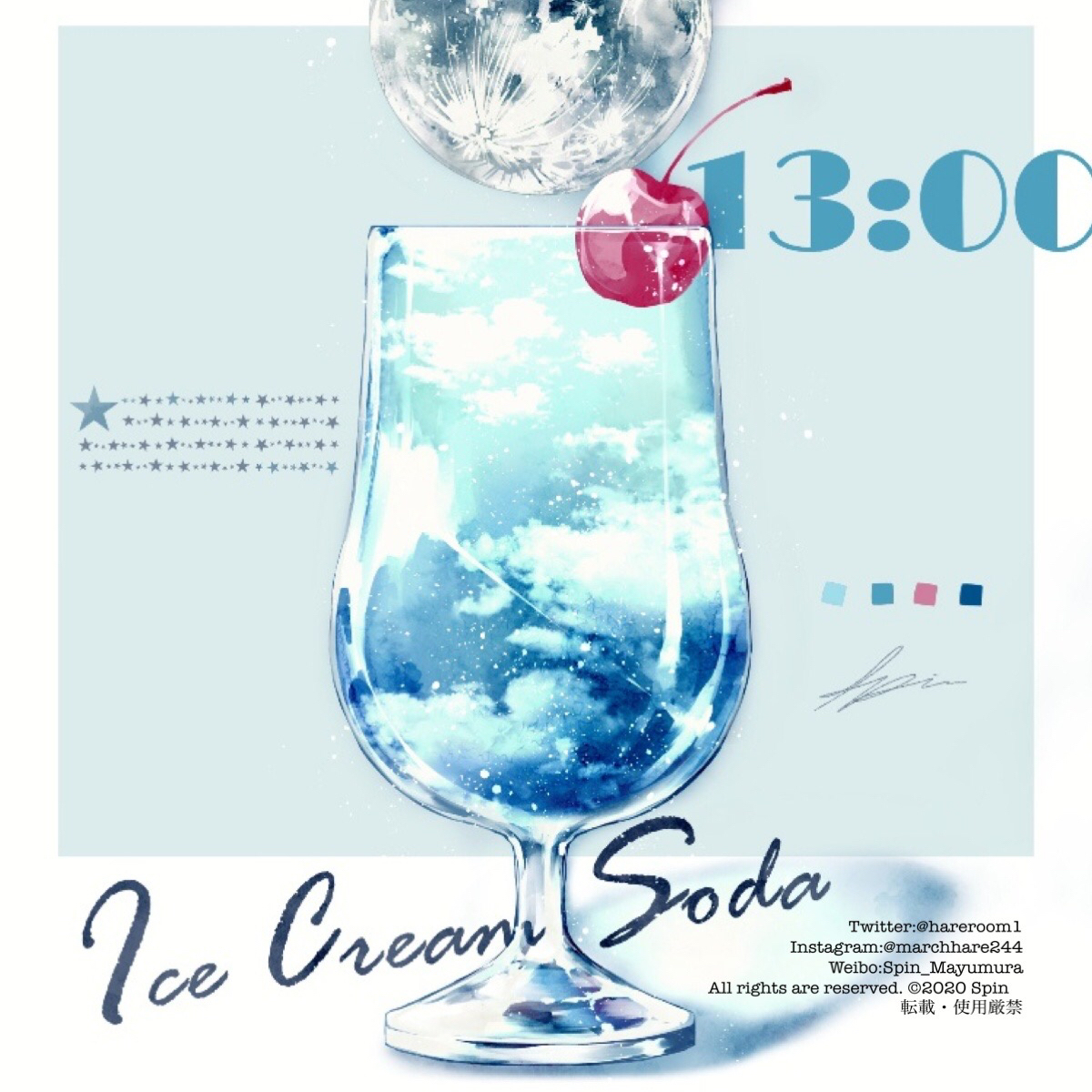 This is a pixiv picture whose title is 相対.