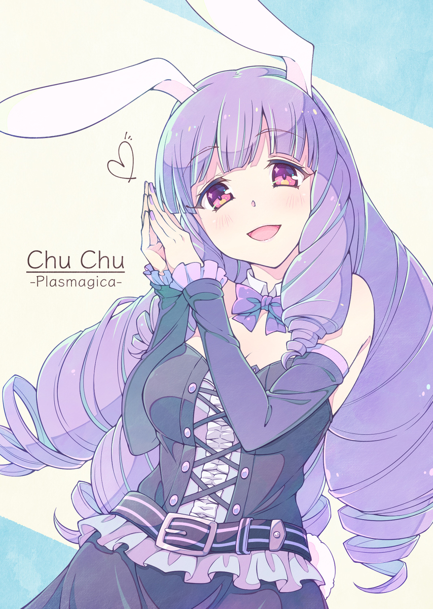 This is a pixiv picture whose title is チュチュさん.