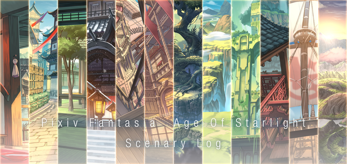This is a pixiv picture whose title is Scenery Log.