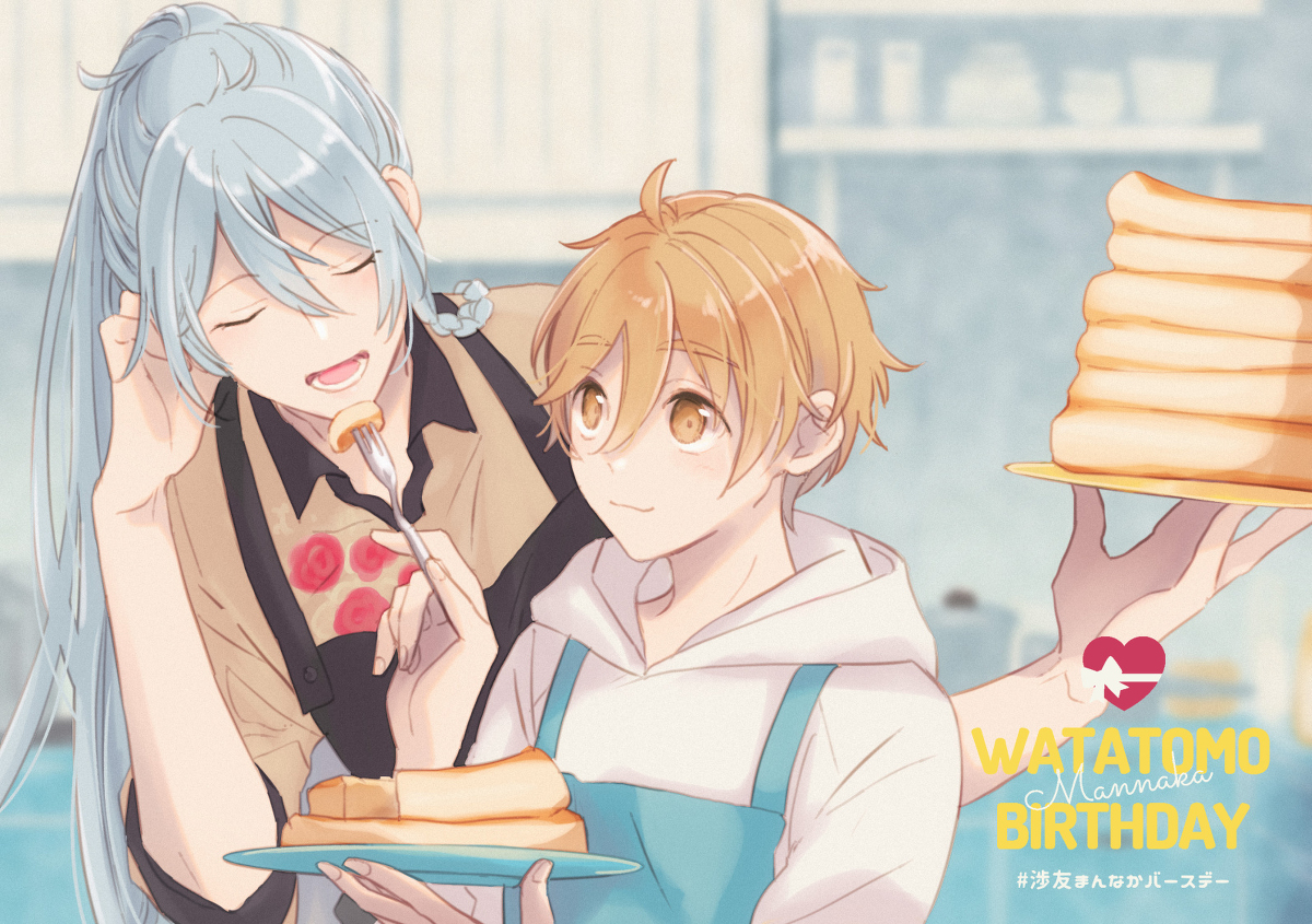 This is a pixiv picture whose title is 真ん中バースデー.